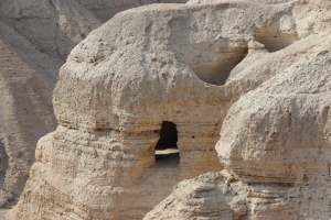 Cave no. 4 where the entire book of Isaiah was found hidden away, possibly from invading Romans.