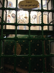 The tomb of Abraham.